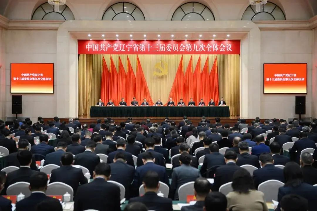 1740983749346606.jpeg 1740983749346606.jpeg